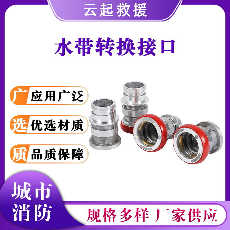 潜水型灌溉抽水机QY油浸式潜水泵防汛高压水泵无刷直流抽水泵