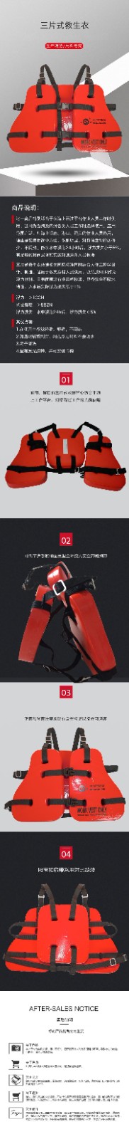 详情图.jpg