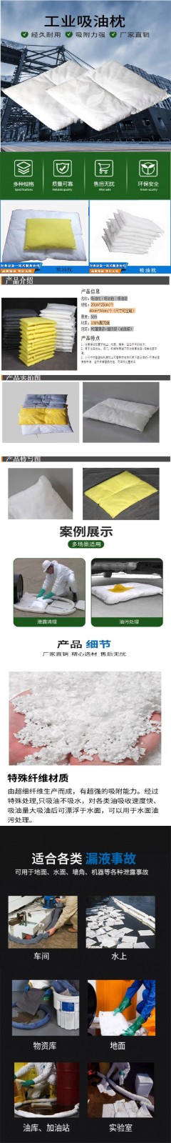 详情.jpg